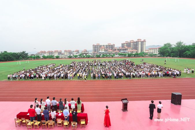 逐梦青春  谱写人生新篇章--我校两大学院同步举行2019级新生开学典礼