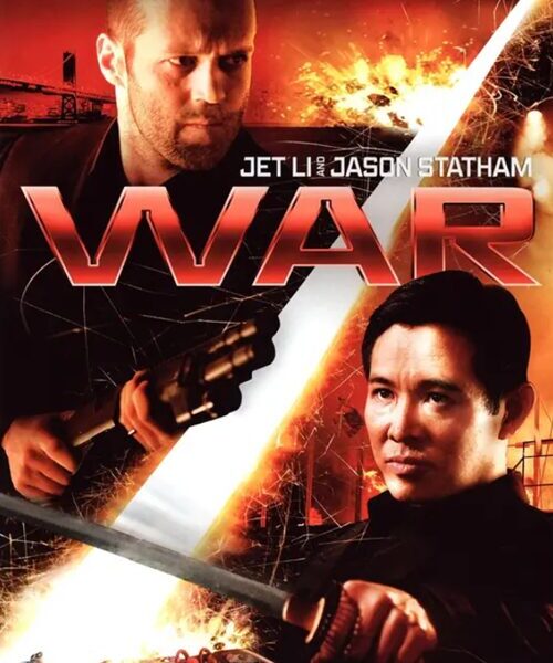 war-2007